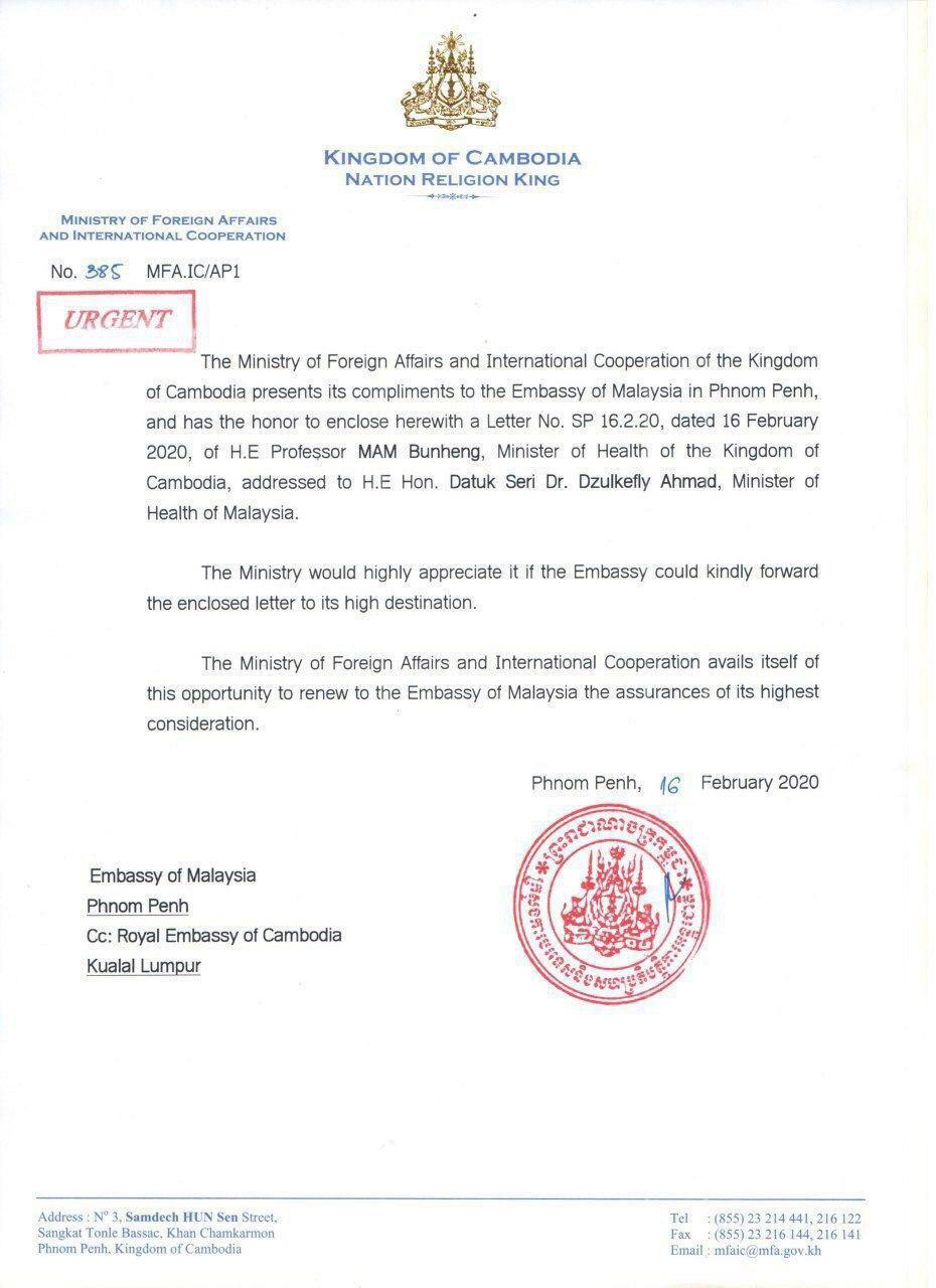 Cambodia’s Ministry of Health Requests Malaysia to Verify ...