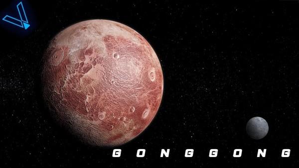 Unang Dwarf Planet sa Solar SystemUnang Dwarf Planet sa Solar System  