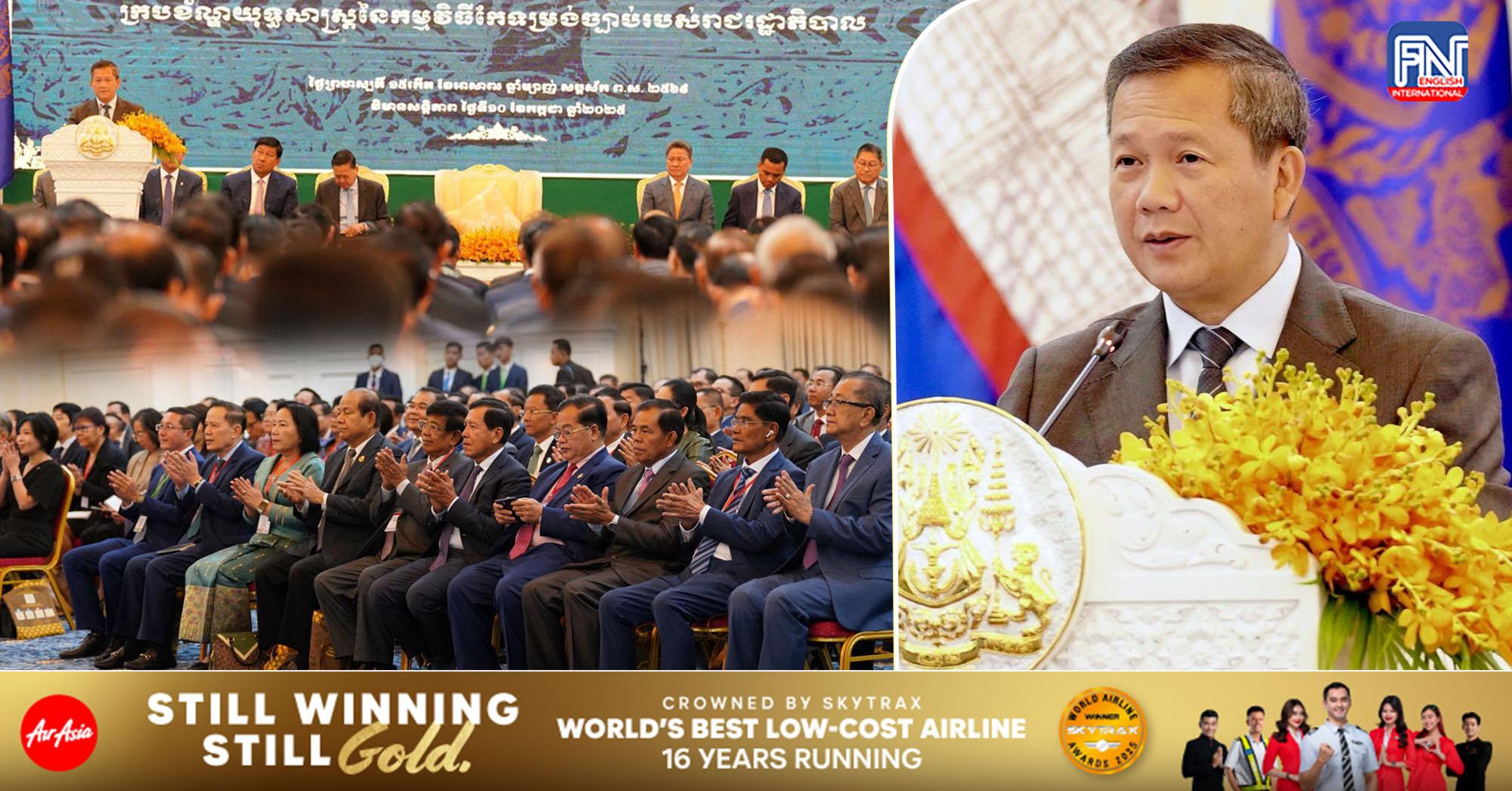 PM Urges Establishment of National Commission for Legality Protection to Strengthen Legal Consistency (Video inside)