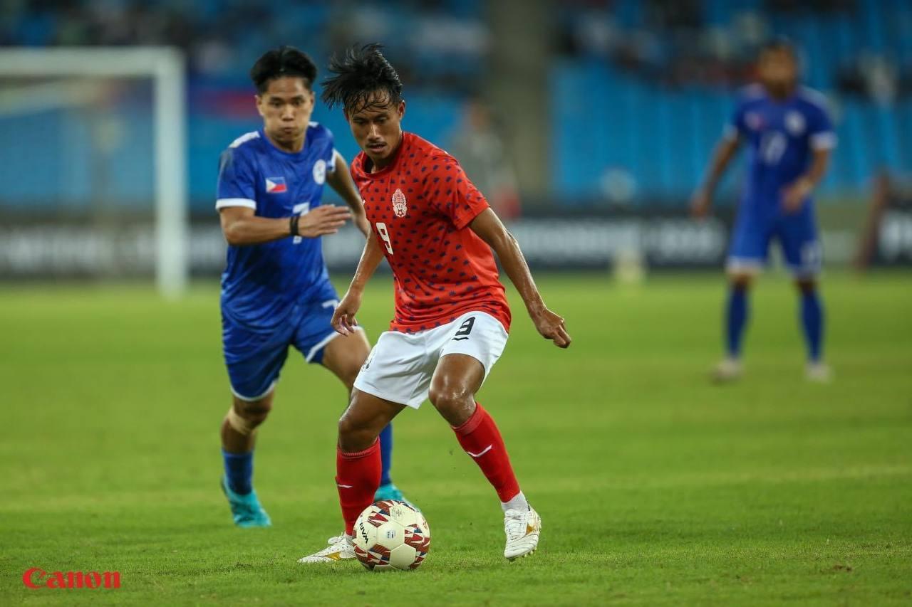 ពានរង្វាន់ Aff U23 Championship 2023 ប្ដូរទីតាំងប្រកួតថ្មី 4070