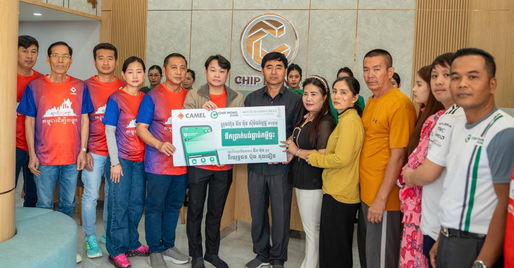 តាមការសន្យា! អ្នកឧកញ៉ា លាង ពៅ(ភី ធើរ) អគ្គនាយក ក្រុមហ៊ុនស៉ីម៉ងត៍អូដ្ឋ ជីប ម៉ុង បំពេញក្តីបំណងចុងក្រោយ របស់វីរយុទ្ធជន ប៊ុង តុងធៀន