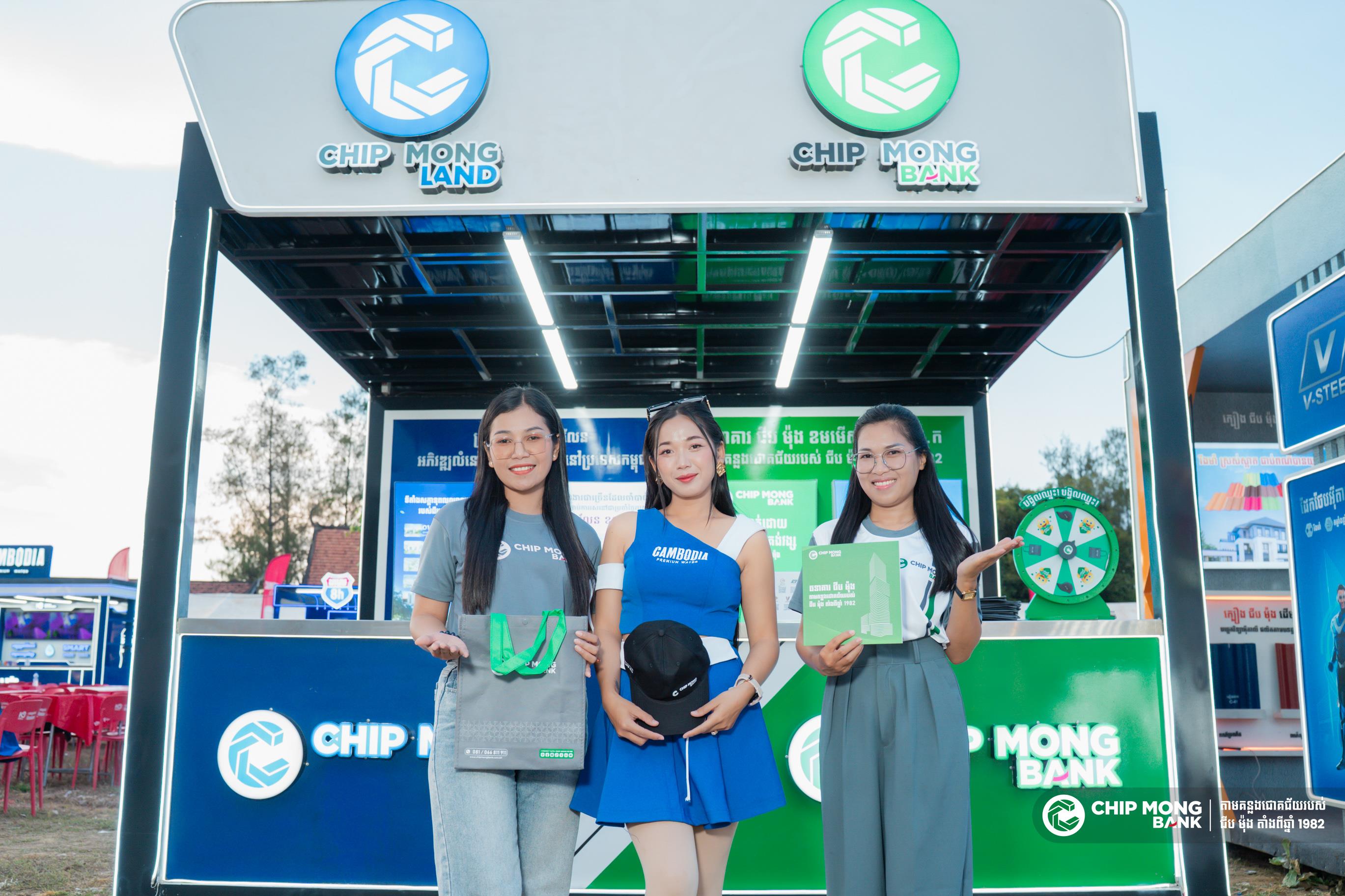 សាខាថ្មី ធនាគារ ជីប ម៉ុង សាខាទី១៦ នៅតំបន់បឹងស្នោរ ផ្លូវជាតិលេខ១ បានបើកការដ្ឋានសាងសង់