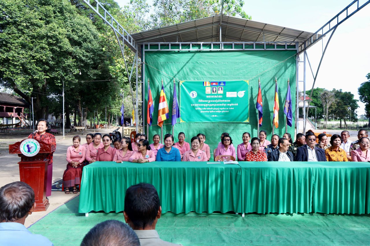 Energy-saving stove distribution