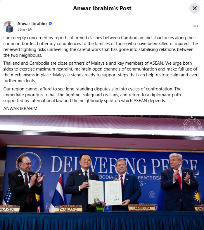 នាយករដ្ឋមន្ត្រីម៉ាឡេស៊ីលោក Anwar Ibrahim