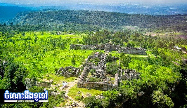 ចំណេះដឹងទូទៅ៖ ឈ្វេងយល់ពីប្រាសាទព្រះវិហារ ដែលសាងសង់ដោយអតីតស្តេចខ្មែរ