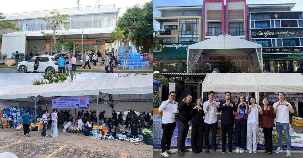 ខ្មែររួបរួម ខ្មែរខ្លាំង! ទីតាំងទាំង៤ ក្នុងបុរី ប៉េង ហួត បើកទទួលសម្ភារបរិច្ចាគ ដើម្បីគាំទ្រដល់វីរកងទ័ពជួរមុខ និងបងប្អូនភៀសសឹក