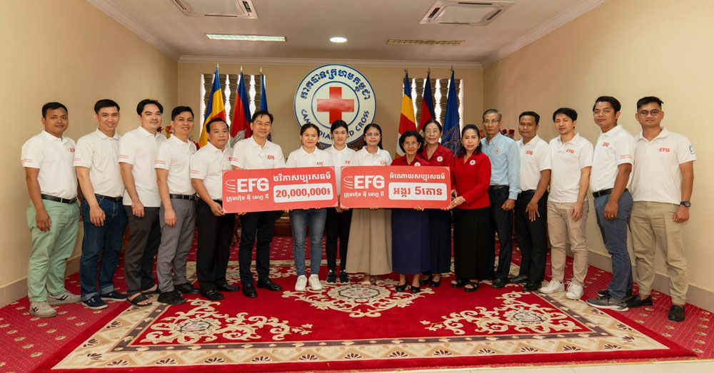 ក្រុមហ៊ុន អ៉ី អេហ្វជី កម្ពុជា យកចិត្តទុកដាក់ចំពោះប្រជាពលរដ្ឋភៀសសឹក ដែលរងផលប៉ះពាល់ពីសង្គ្រាម ដោយចូលរួមឧបត្ថម្ភតាមរយៈកាកបាទក្រហមកម្ពុជា