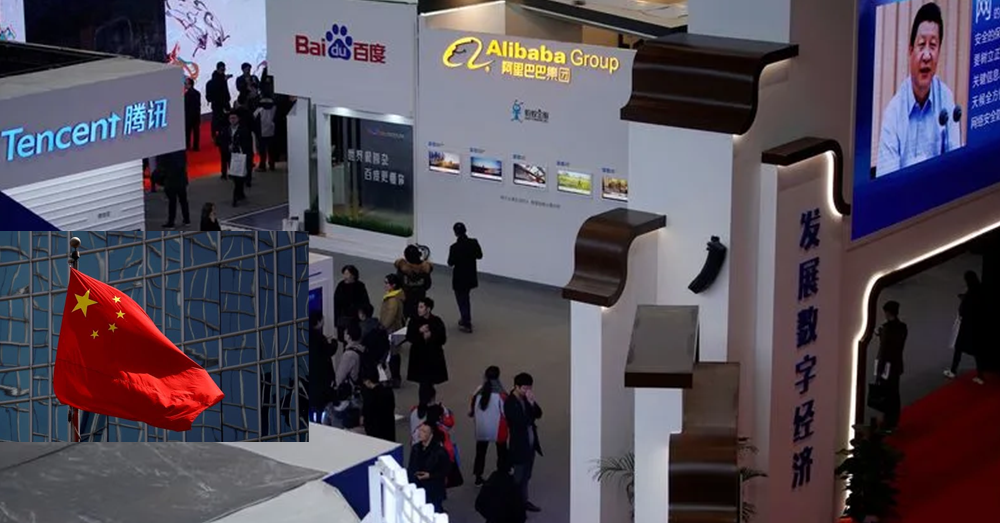 ចិនប្រកាសច្បាប់ថ្មី៖ រឹតបន្តឹងការកំណត់តម្លៃលើវេទិកាអ៊ីនធឺណិត ដើម្បីបញ្ចប់សង្គ្រាមតម្លៃ និងការពារអាជីវកម្មខ្នាតតូច