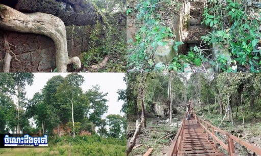 ចំណេះដឹងទូទៅ៖ ខ្លះៗពីប្រាសាទខ្នារ ដែលជាប្រាសាទបុរាណមួយ សាងសង់នៅសតវត្សទី១០ ដោយព្រះបាទជ័យវរ្ម័នទី៤