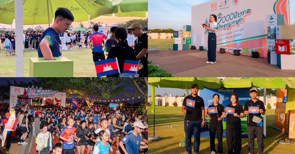 ធនាគារ វីង គាំទ្រកម្មវិធីរត់ដើម្បីមូលនិធិគន្ធបុប្ផា បរិច្ចាគដល់មូលនិធិគន្ធបុប្ផាកម្ពុជា ដើម្បីជួយសង្គ្រោះជីវិតកុមារ