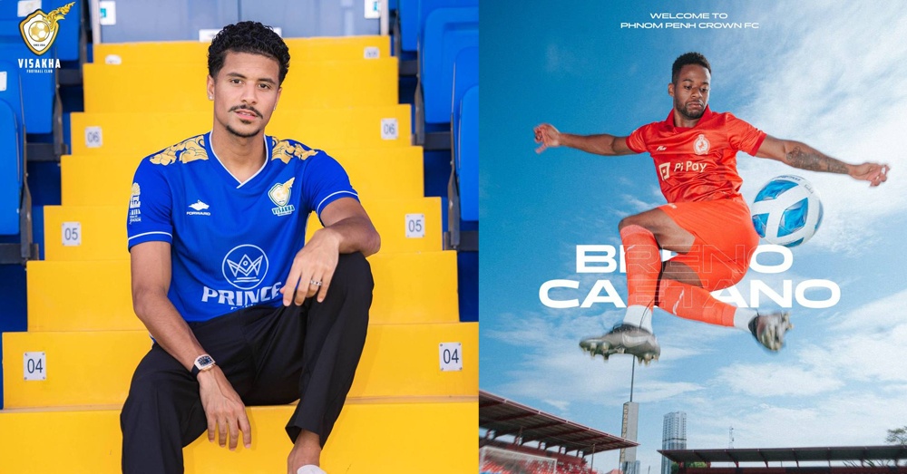 កាន់តែផ្អើលលីគកម្ពុជា CPL ក្រុមវិសាខា នាំយក U23 កាណាដា ក្រោយភ្នំពេញក្រោនយកខ្សែប្រយុទ្ធប្រេស៊ីល Breninho ពង្រឹងក្រុម