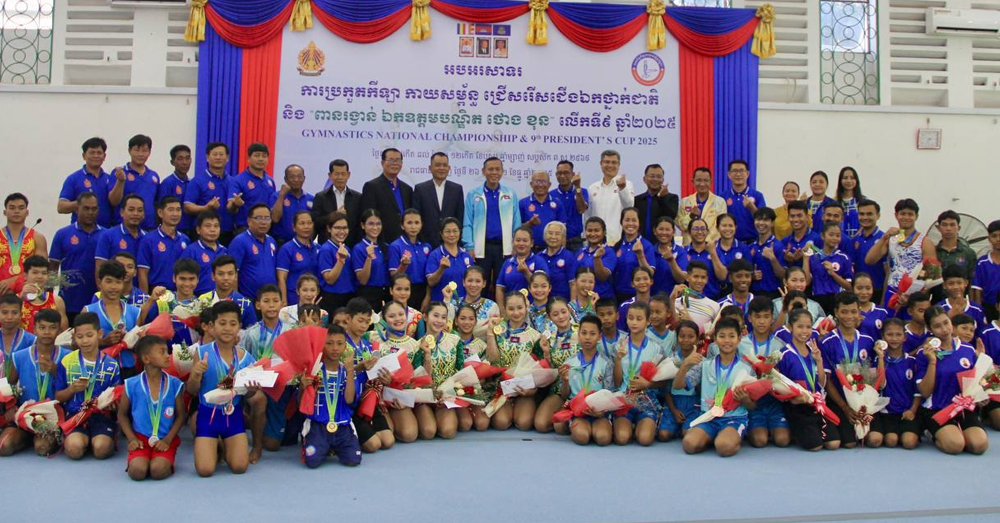 លោកបណ្ឌិត ថោង ខុន ផ្ដល់អនុសាសន៍ ៥ចំណុច ដើម្បីបន្ដសម្រួចគុណផលកីឡាកាយសម្ព័ន្ធ ត្រៀមព្រឹត្តិការណ៍អន្ដរជាតិនានា