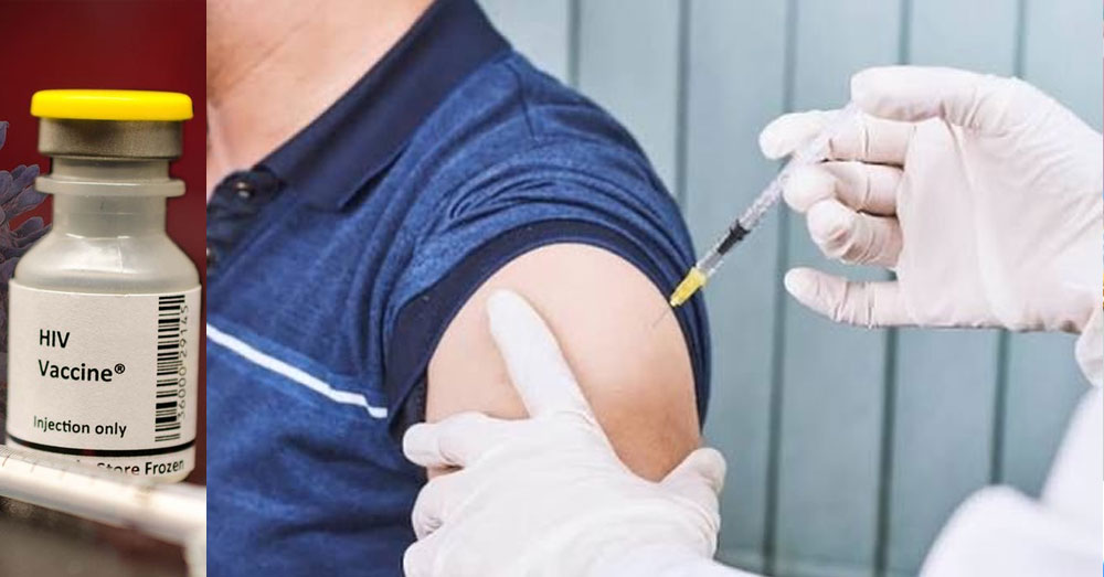របកគំហើញប្រវត្តិសាស្ត្រ៖ វ៉ាក់សាំងបង្ការមេរោគអេដស៍ (HIV) ទទួលបានជោគជ័យក្នុងការសាកល្បងលើមនុស្ស