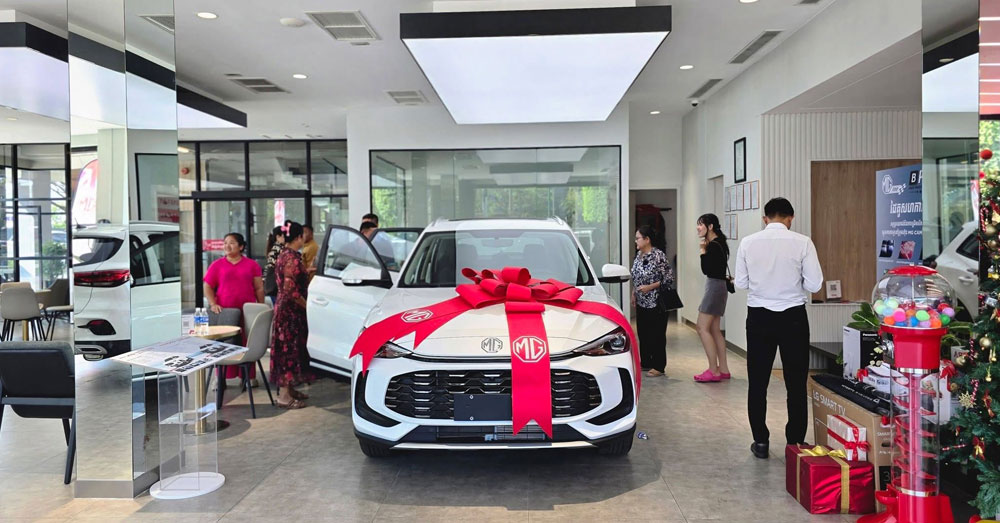 ក្រុមហ៊ុន «MG Cambodia» ជោគជ័យក្នុងការលក់រថយន្តលើសពី ២ពាន់គ្រឿងនៅក្នុងឆ្នាំ២០២៥ និងបង្ហាញនូវម៉ូដែលថ្មីប្រភេទ «Hybrid & Pickup» សម្រាប់ឆ្នាំ២០២៦