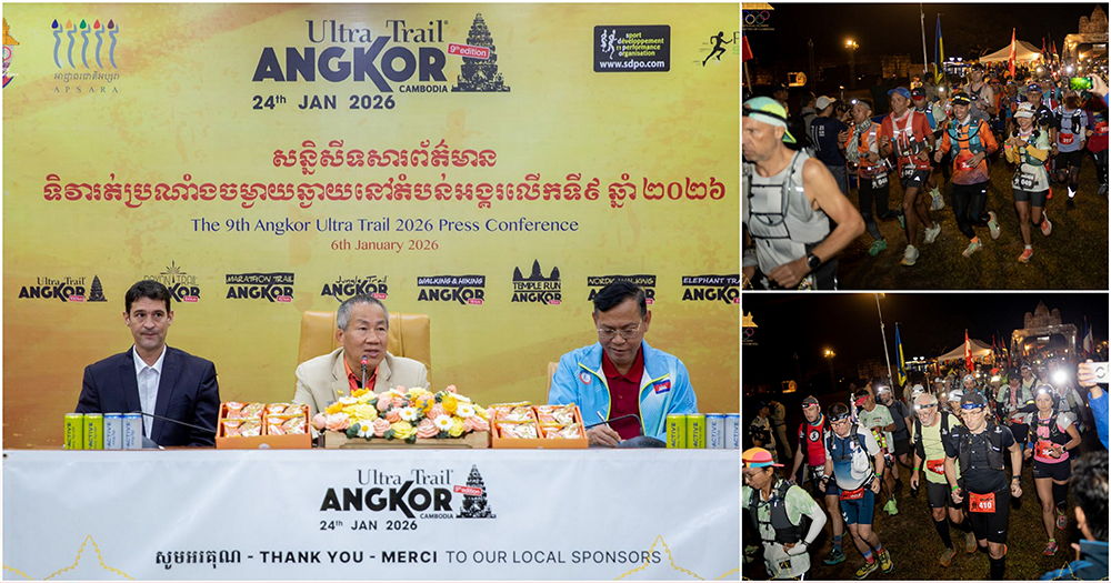 ព្រឹត្តិការណ៍ Angkor Ultra Trail 2026 រក្សាចំនួនអ្នកចូលរួម ពិសេសអត្តពលិកមកពីក្រៅប្រទេស