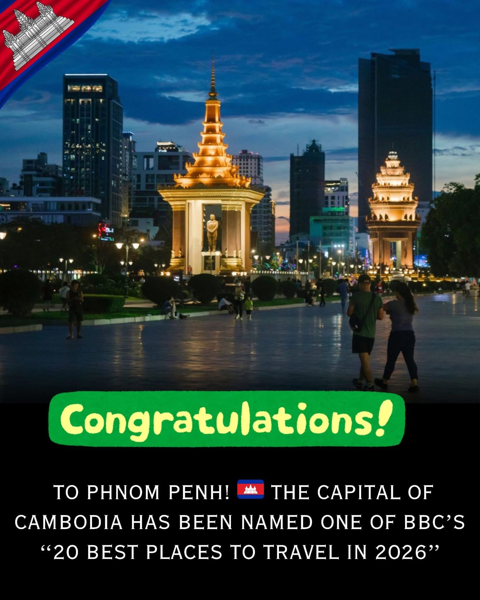 មកស្គាល់ទីតាំងចំនួន២០ ដែលជាប់ក្នុងបញ្ជីគោលដៅទេសចរណ៍ល្អបំផុត ឆ្នាំ២០២៦