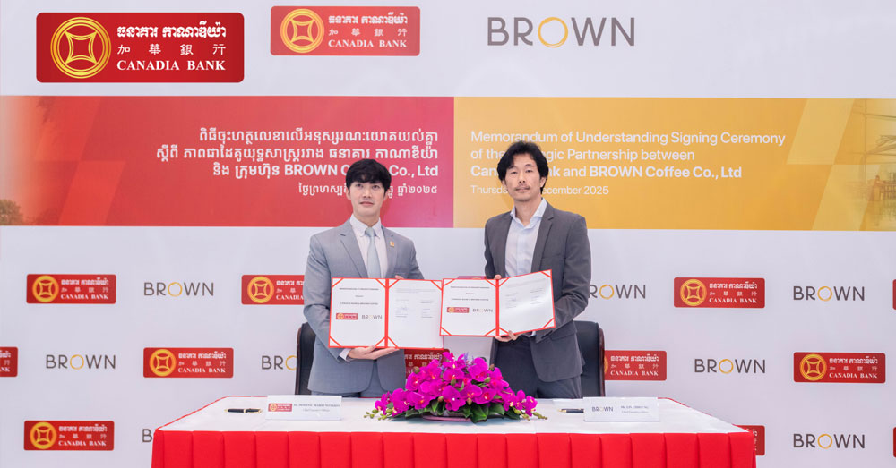 ធនាគារ កាណាឌីយ៉ា សហការគ្នាជាមួយ ប្រោន ដើម្បីលើកកម្ពស់បទពិសោធន៍នៃការទូទាត់តាមឌីជីថលសម្រាប់អតិថិជន