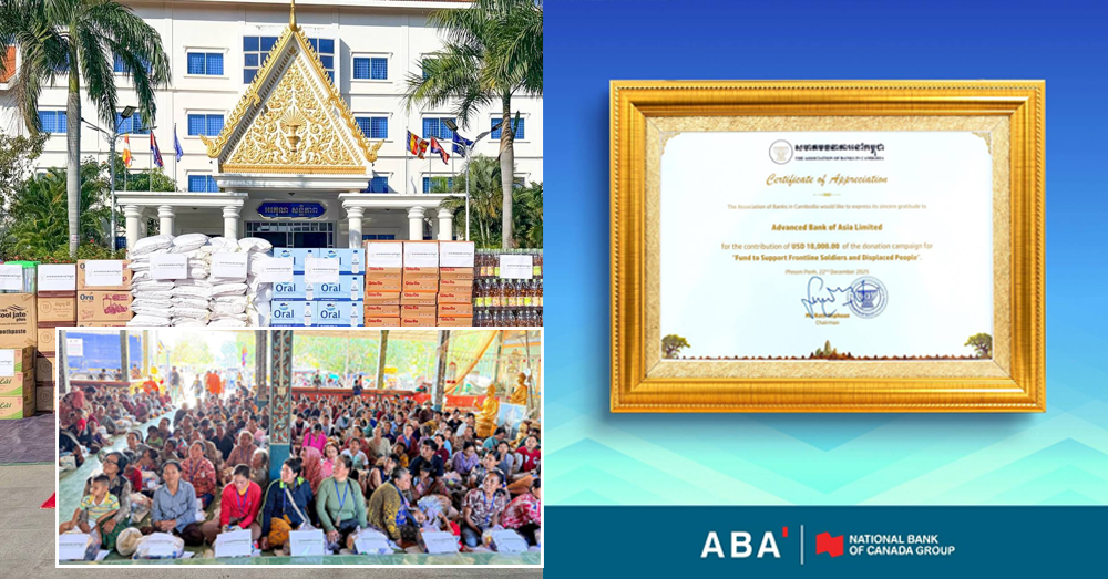 ធនាគារ «ABA» តាមរយៈសមាគមធនាគារនៅកម្ពុជា (ABC) បរិច្ចាគថវិកា ១០,០០០ដុល្លារ ជួយដល់ពលរដ្ឋភៀសសឹក