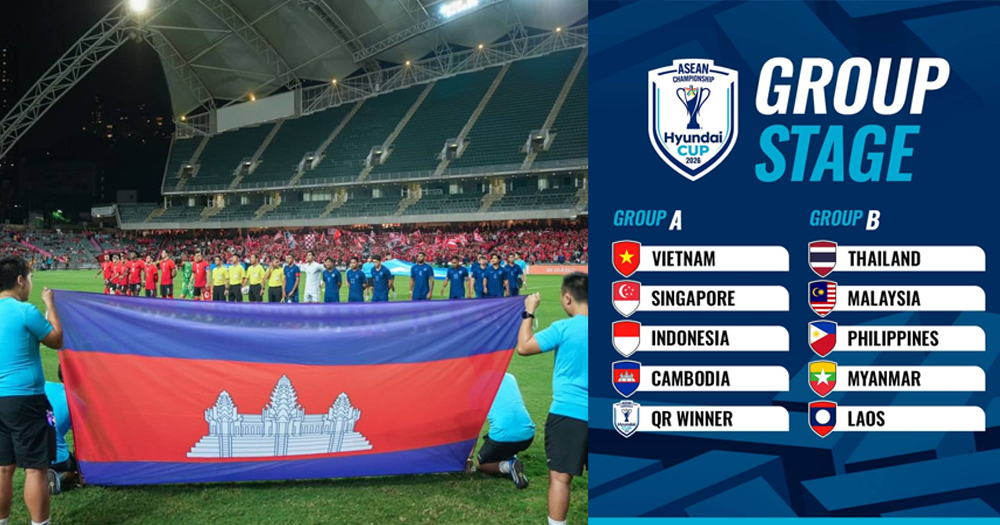 ជើងឯកអាស៊ាន៖ គោព្រៃកម្ពុជា ស្ថិតពូល A ជាមួយវៀតណាម ឥណ្ឌូនេស៊ី សិង្ហបុរី និងក្រុមឈ្នះវគ្គជម្រុះបឋម