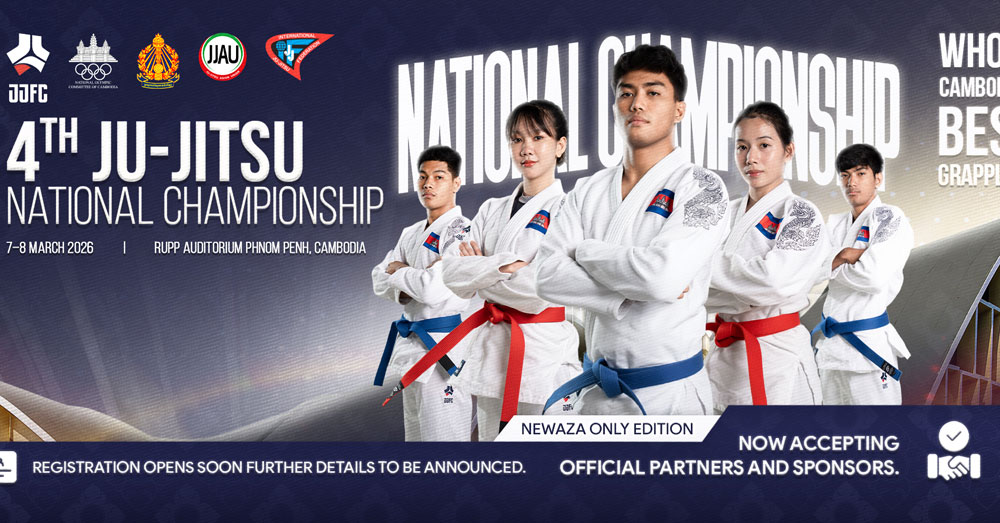 ការប្រកួតជ្រើសរើសជើងឯកថ្នាក់ជាតិលើកទី៤ ជឺជីតស៊ូ នឹងមកដល់ឆាប់ៗខាងមុខនេះ