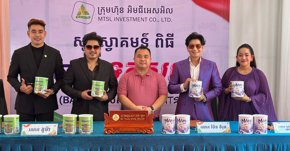 តារាសម្ដែង ប៉ែន ចំរ៉ុង និងតារាចម្រៀងគូម៉ា ព្រមទាំងទូតសុឆន្ទៈ២រូបទៀត ចូលរួមយ៉ាងសកម្មក្នុងយុទ្ធនាការ «ស្មារតីខ្មែរតែមួយ» ជួយទៅដល់វិរៈកងទ័ព និងជនភាសសឹក