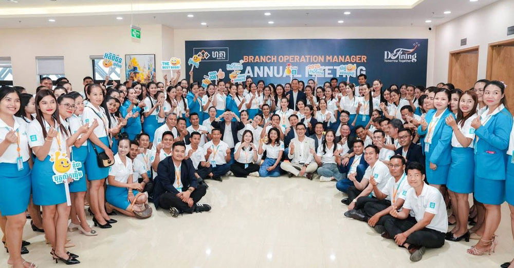 ធនាគារ ហត្ថា បើកកិច្ចប្រជុំប្រធានប្រតិបត្តិការ សាខាប្រចាំឆ្នាំ ក្រោមប្រធានបទ «រួមគ្នាកំណត់អនាគត់នៅថ្ងៃស្អែក»