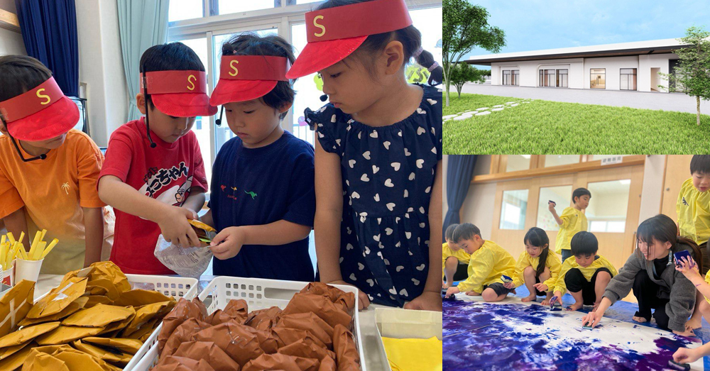 សាលាមត្តេយ្យស្តង់ដារជប៉ុន នឹងបើកដំណើរការនៅភ្នំពេញ នាខែឧសភា ឆ្នាំ២០២៦នេះ