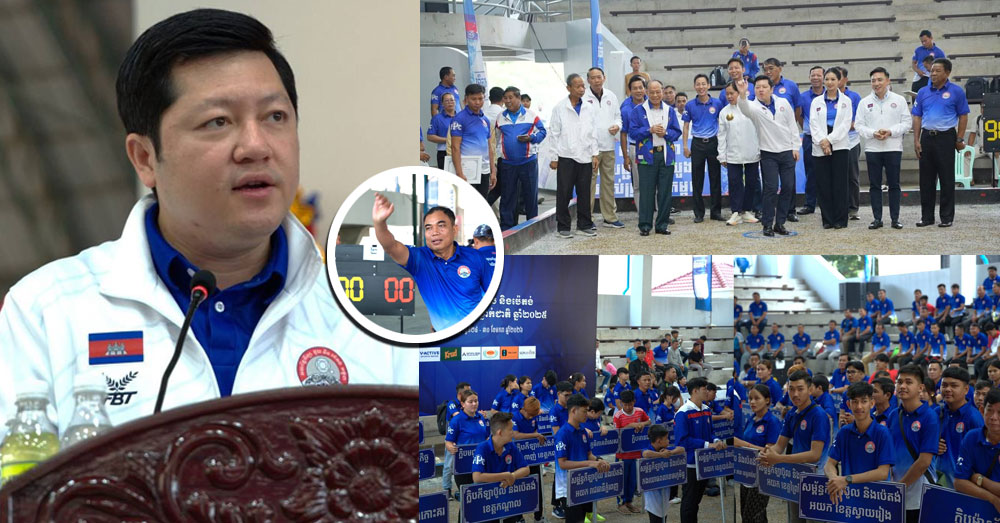 សហព័ន្ធកីឡាប៊ូល និងប៉េតង់កម្ពុជា បើកការប្រកួតកីឡាប៊ូល និងប៉េតង់ជ្រើសរើសជើងឯកថ្នាក់ជាតិ ឆ្នាំ២០២៥» (Video inside)