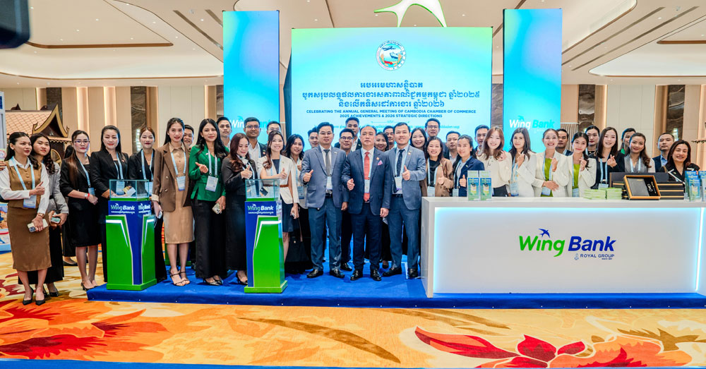 ធនាគារ «វីង» គាំទ្រសភាពាណិជ្ជកម្មកម្ពុជា ក្នុងការពង្រីកសក្តានុពលធុរកចិ្ច ដើម្បីកំណើនសេដ្ឋកិច្ចឆ្នាំ២០២៦