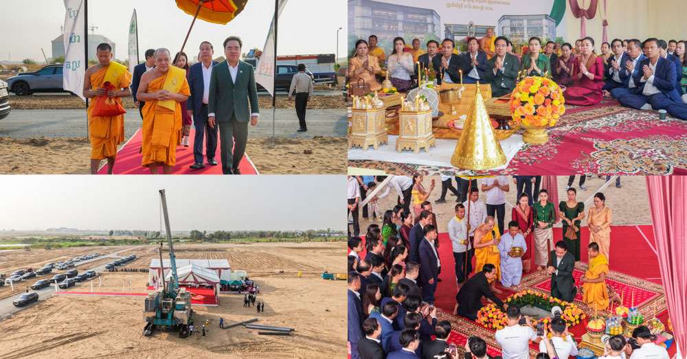 បុរី «ប៉េង ហួត» បុកគ្រឹះគម្រោងថ្មី «ភូមិមរកត២» បន្ថែម១ទៀត បន្ទាប់ពីបានប្រកាសគម្រោងសាងសង់ចំនួន២ នៅតំបន់បឹងស្នោ កាលពីម្សិលមិញ