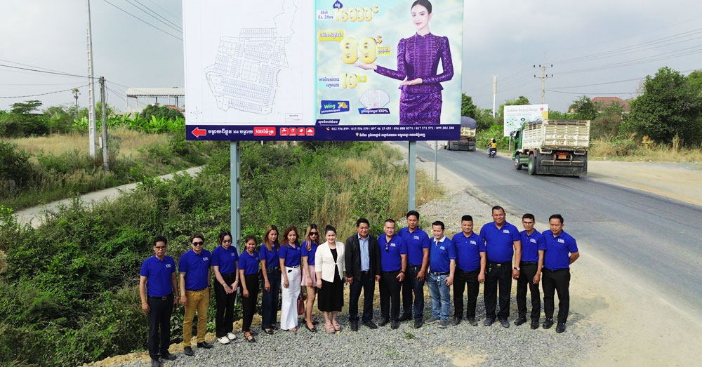 គម្រោងអភិវឌ្ឍន៍ដីឡូតិ៍ តម្លៃសមរម្យនៅតំបន់ជាយក្រុង ខេអេហ្វអេ លែនដ៍ គង នយ សម្ពោធបើកលក់ជាផ្លូវការហើយ