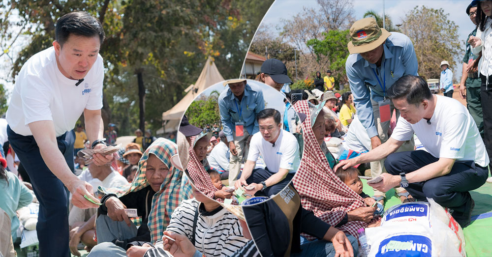 អ្នកឧកញ៉ា លាង ម៉េង ឧបត្ថម្ភដល់ជនភៀសសឹកសរុប ១០០លានរៀល ដល់គ្រួសាររាប់ពាន់នាក់នៅខេត្តឧត្តរមានជ័យ