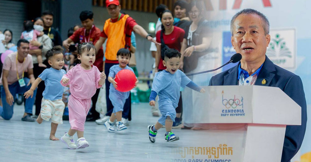 NOCC នឹងដំឡើងកម្រិតអាយុក្នុងព្រឹត្តិការណ៍កីឡាកុមារអូឡាំពិក ក្រោយទទួលបានការគាំទ្រភ្លូកទឹកភ្លូកដីនាឆ្នាំដំបូង