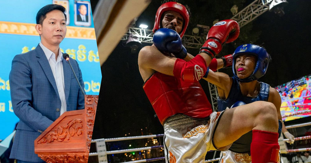 ប្រធានសហព័ន្ធ បង្ហាញបញ្ហាប្រឈមត្រូវដោះស្រាយ ដើម្បីឆ្លើយតបភាពរីកចម្រើនរបស់ប្រដាល់គុនខ្មែរ