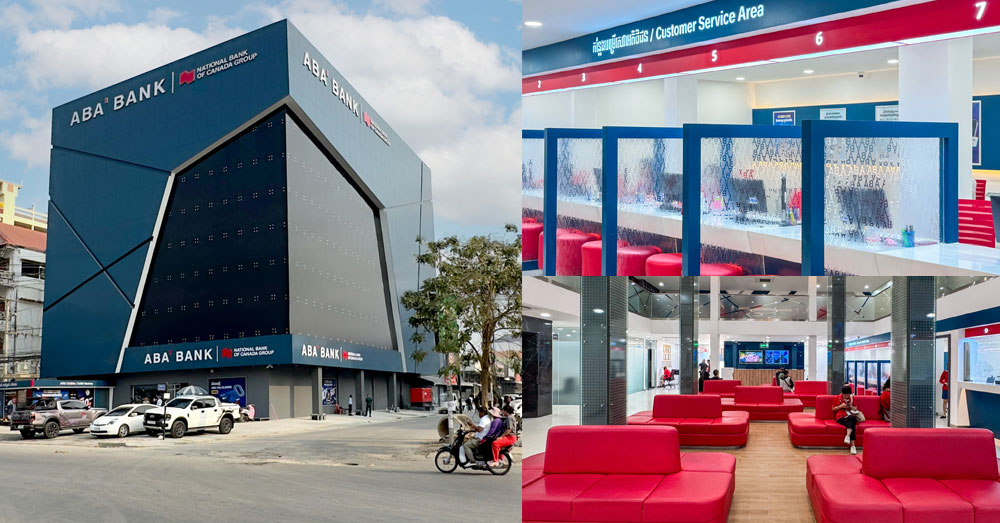 ធនាគារ​ «ABA​» ពង្រឹង​សេវាកម្ម​ ជាមួយ​ការ​ប្តូរ​ទីតាំងថ្មីនៅ​សាខា​ក្រុងប៉ោយ​ប៉ែ​ត