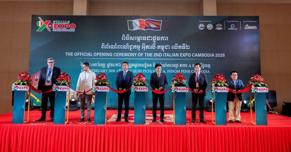 ពិព័រណ៍ពាណិជ្ជកម្មអ៊ីតាលី-កម្ពុជា លើកទី២ បើកសម្ពោធជាផ្លូវការ ចាប់ពីថ្ងៃទី០៥-០៧ ខែកុម្ភៈ នៅមជ្ឃមណ្ឌលសន្និបាត និងពិព័រណ៍កោះពេជ្រ