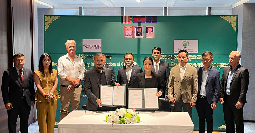 ក្រុមហ៊ុន ឌីភីម្ចាស់ចម្ការ និងក្រុមហ៊ុន JEMALUANG DAIRY VALLEY SDN.BHD ចុះហត្ថលេខាលើអនុស្សរណៈយោគយល់គ្នា សហការវិនិយោគកសិដ្ឋានគោទឹកដោះ និងរោងចក្រផលិតទឹកដោះគោស្រស់នៅកម្ពុជា