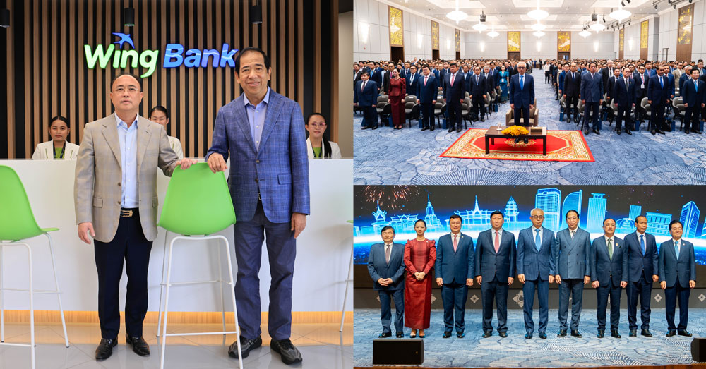 ធនាគារ «វីង» គាំទ្រការរៀបចំ «វេទិកាពន្ធដារកម្ពុជា ២០២៦» ផ្តោតសំខាន់លើការធ្វើទំនើបកម្មប្រព័ន្ធពន្ធដារតាមរយៈបច្ចេកវិទ្យាឌីជីថល, ការពង្រឹងកិច្ចសហប្រតិបត្តិការរវាងរដ្ឋ និងឯកជន