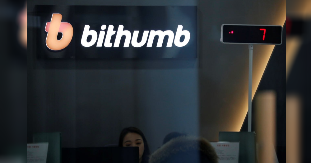 កូរ៉េខាងត្បូងចង់រឹតបន្តឹងច្បាប់ខ្លាំង ក្រោយក្រុមហ៊ុន Bithumb ច្រឡំចែកកាក់មានតម្លៃ ៤០ពាន់លានដុល្លារដល់អតិថិជន