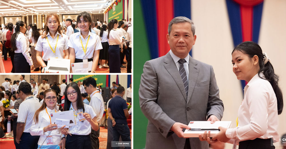 សិស្សនិទ្ទេស A ឆ្នាំ២០២៥ ទូទាំងប្រទេស ទទួលបាន SAMSUNG GALAXY TAB A11 PLUS ឧបត្ថម្ភដោយក្រុមហ៊ុន ជីប ម៉ុង តាមរយៈសម្តេចមហាបវរធិបតី ហ៊ុន ម៉ាណែត