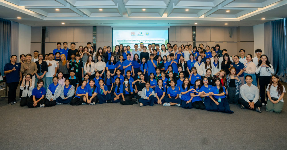 ក្រុមហ៊ុន ប៉េង ហួត គ្រុប រៀបចំកម្មវិធីសំណេះសំណាលលើការសិក្សា និងអាជីពការងារ ជាមួយនិសិ្សតអាហារូបករណ៍ ប៉េង ហួត គ្រុប