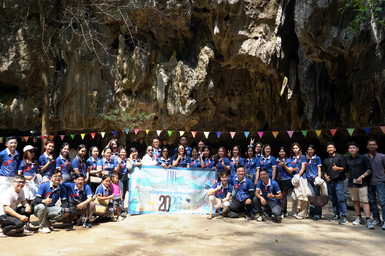 ដើម្បីរឹតចំណងមិត្តភាព និងសាមគ្គីភាព, មន្ទីរព្យាបាលធ្មេញ IMI រៀបចំដំណើរកំសាន្តបុគ្គលិកគ្រប់ថ្នាក់ ទៅកាន់ខេត្តកំពត ក្រោមប្រធានបទ «Stronger Together – IMI Beyond Smile