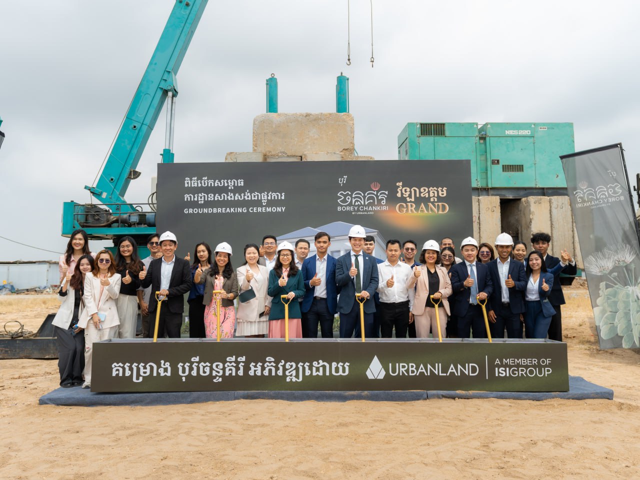 ក្រុមហ៊ុន អឺបេនលែន សម្ពោធបុកគ្រឹះជាផ្លូវការនៃវីឡាឧត្តម Grand  ដ៏ធំស្កឹមស្កៃជាងគេបង្អស់ក្បែរមាត់ទឹក នៃបុរីចន្ទគីរី ២ (Video inside)