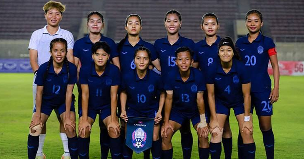 យល់ដឹងកីឡា៖ តិចអត់ដឹងថា ក្រុមបាល់ទាត់ជម្រើសជាតិនារីកម្ពុជា ស្ថិតក្នុងតារាងចំណាត់ថ្នាក់ពិភពលោក?