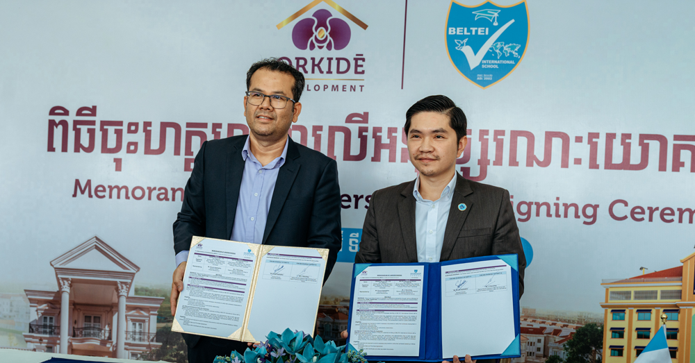 ក្រុមហ៊ុន «អ័រគីដេ ឌីវែឡុបម៉ិន» និងសាលា «ប៊ែលធីអន្តរជាតិ» ចុះ MOU លើកិច្ចសហប្រតិបត្តិការល្អ ដោយផ្តល់ជូននូវអត្ថប្រយោជន៍ជាច្រើន ជូនដល់អតិថិជន