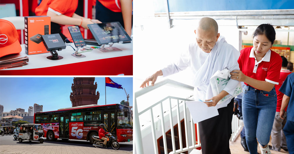 មិត្តហ្វូន ១៧ឆ្នាំនៃការផ្សារភ្ជាប់ដ៏មានន័យ បោះជំហានចូលក្នុងយុគសម័យ 5G ដ៏រំភើបអស្ចារ្យ