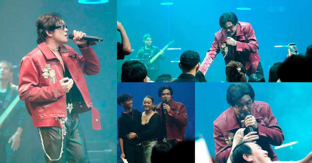 នៅឆ្នាំ១៩៧៤ មានចម្រៀងខ្មែរ ១បទ មានមេឡូឌីភ្លេងស្រដៀងនឹងបទ «អន្ទងស្នេហ៍» របស់តារាចម្រៀង ខេមរៈ សិរីមន្ត