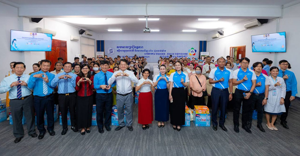 វីតាល់ និងកាកបាទក្រហមកម្ពុជា បន្តរៀបចំកម្មវិធីសប្បុរសធម៌ ប្រចាំឆ្នាំ ចែកអំណោយជូនមាតា ទារក និងកុមារ