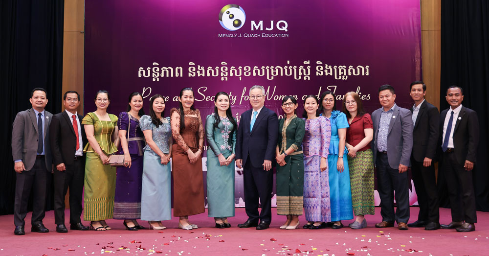 ក្រុមហ៊ុន ម៉េងលី ជេ. គួច អេឌ្យូខេសិន អបអរសាទរទិវាអន្តរជាតិនារី ៨ មីនា ខួបលើកទី១១៥ ឆ្នាំ២០២៦ នៅមជ្ឈមណ្ឌលសហប្រតិបត្តិការ កម្ពុជា–ជប៉ុន