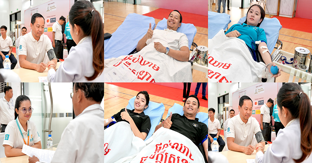 ធនាគារ ហត្ថា ចូលរួមឧបត្ថម្ភកម្មវិធី «បរិច្ចាគឈាមសង្គ្រោះជីវិត»